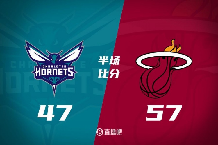 黃蜂次節(jié)斷電7分鐘0分&熱火轟出22-2半場反超10分！維金斯17+3+3