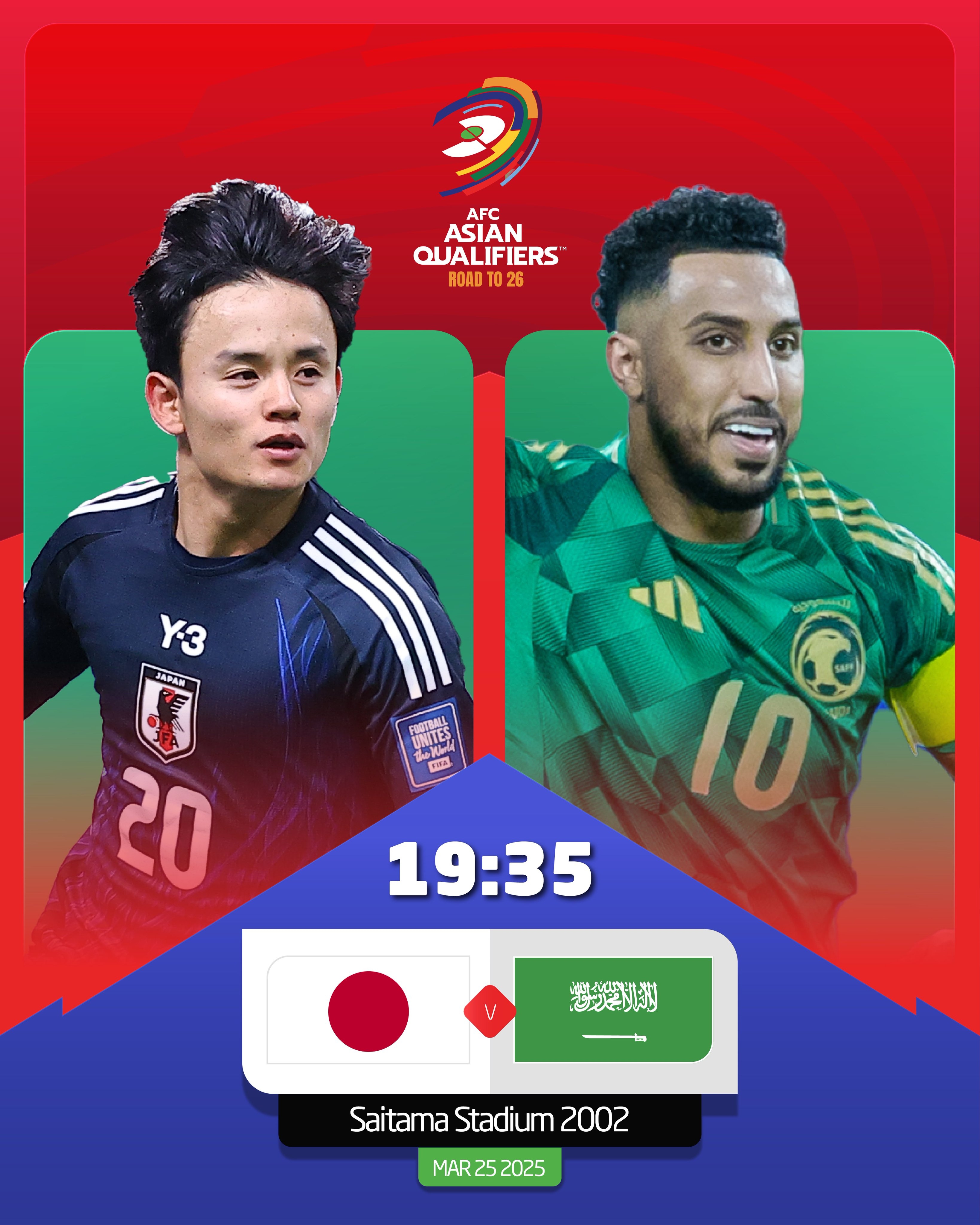 日本vs沙特首發(fā)：久保建英、前田大然、遠(yuǎn)藤航出戰(zhàn)，多薩里先發(fā)
