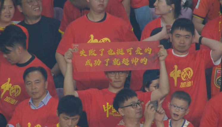 媒體人：國(guó)足為伊萬保守付出巨大代價(jià)，爭(zhēng)4處絕對(duì)劣勢(shì)&喪失主動(dòng)權(quán)