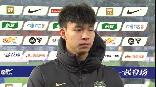 王鈺棟賽后采訪：我的傷不是很嚴(yán)重，可能那下他也是滑了吧