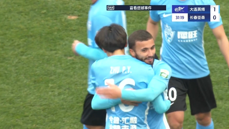19歲朱鵬宇中超處子球！大連英博1-0領(lǐng)先長春亞泰，馬萊萊助攻